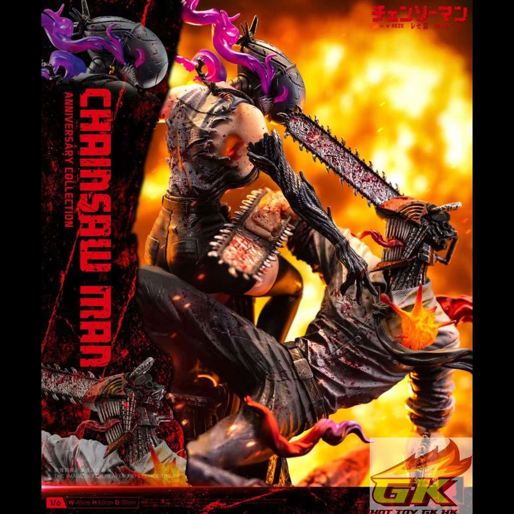 圖片_20260105090111_80_1064_結果