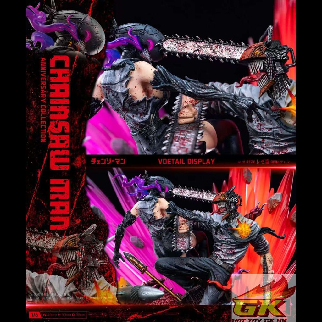 圖片_20260105090127_95_1064_結果