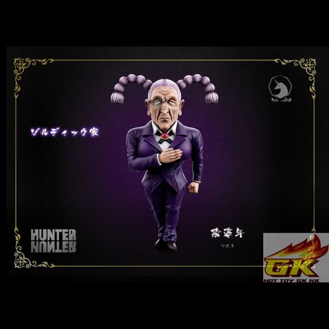 圖片_20260105103732_81_1298_結果