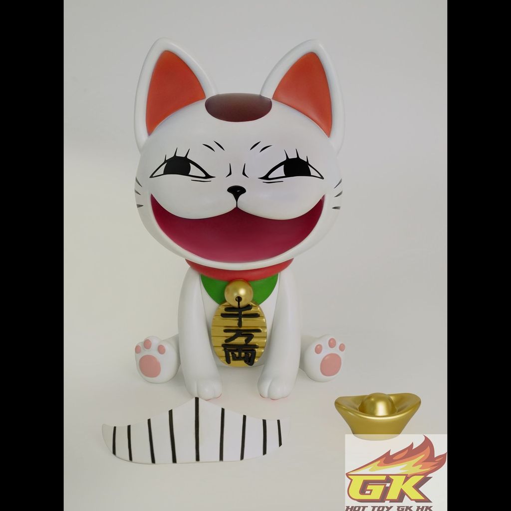 DAN DA DAN Turbo Granny (Maneki-neko,Fortune Cat) (14)_結果