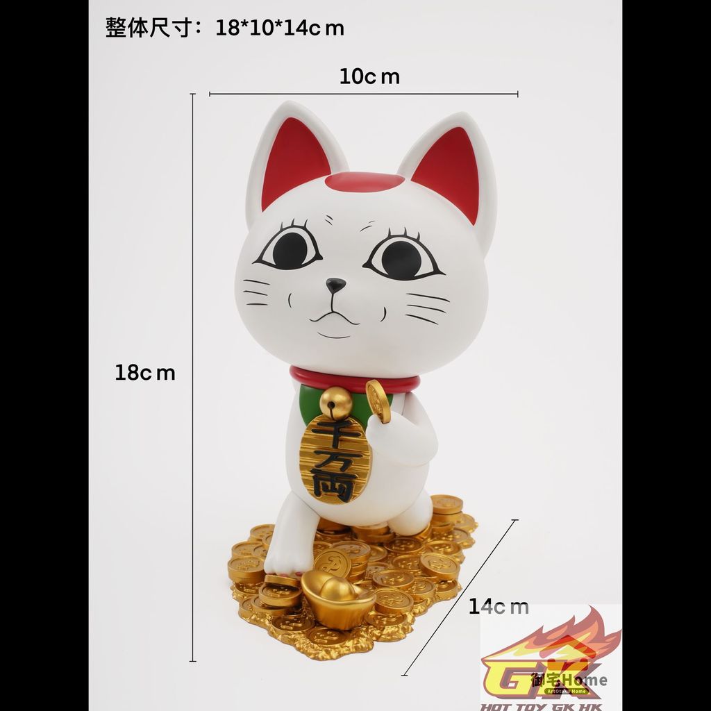 圖片_20260105062156_27_3182_結果