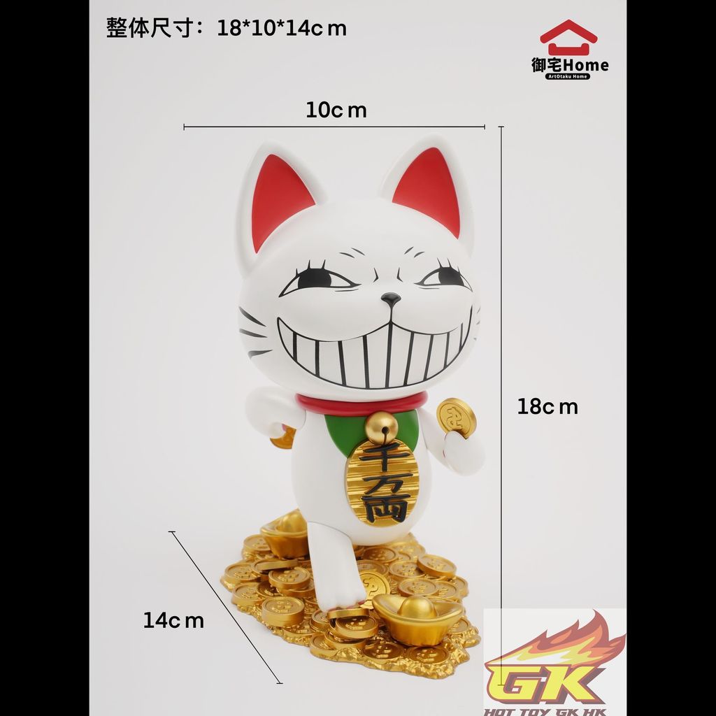 圖片_20260105062157_28_3182_結果