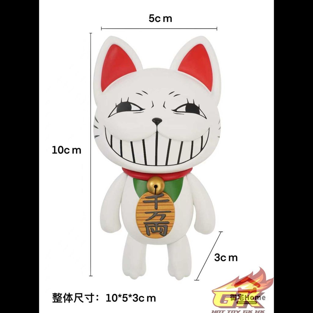 圖片_20260105062331_36_3182_結果