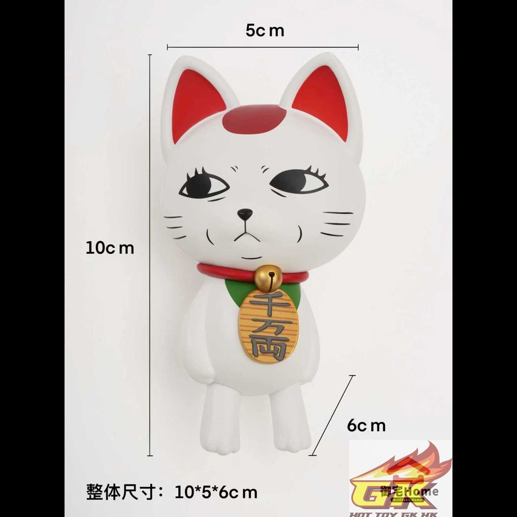 圖片_20260105062331_35_3182_結果