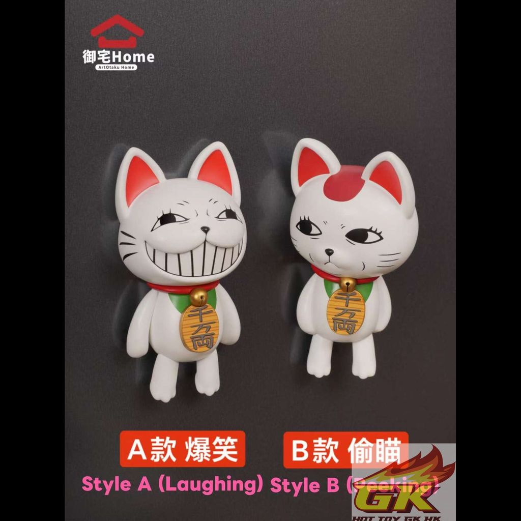 圖片_20260105062322_33_3182_結果