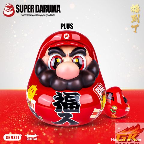 圖片_20260105112008_44_1179_結果