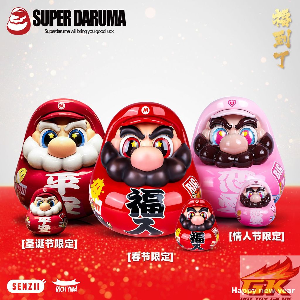 圖片_20260105112016_51_1179_結果