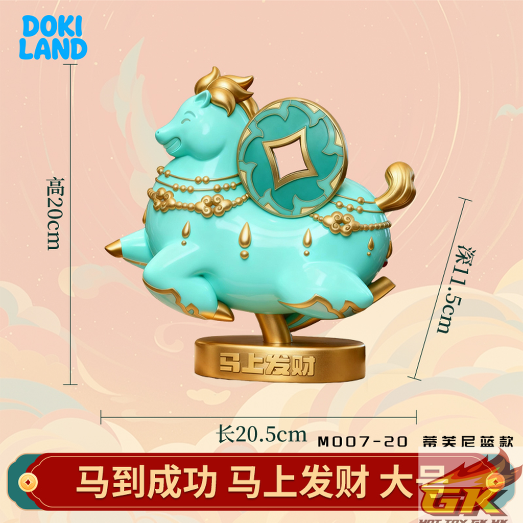 Weixin Image_20260106060652_42_87_結果