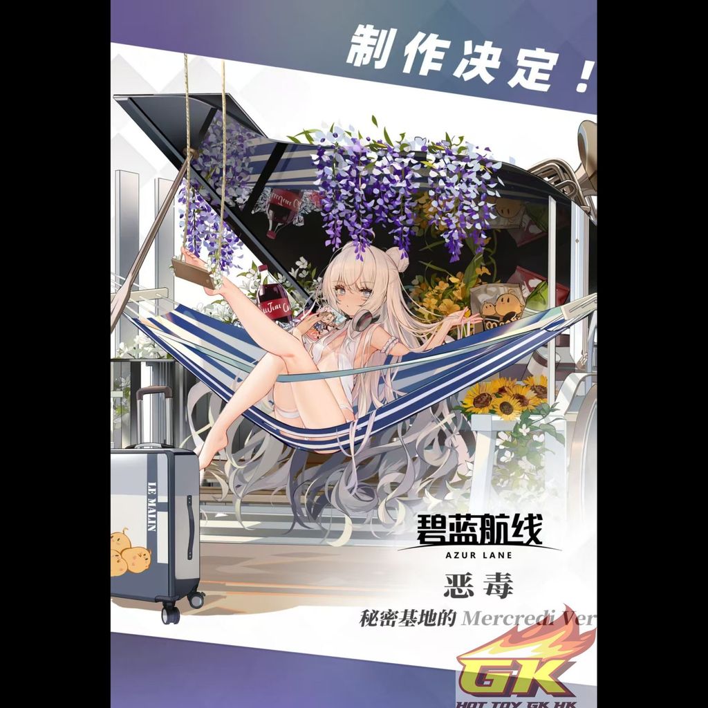 圖片_20260107072246_17_2898_結果