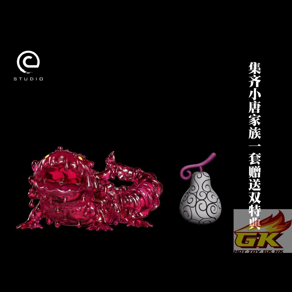 圖片_20260107100824_138_729_結果