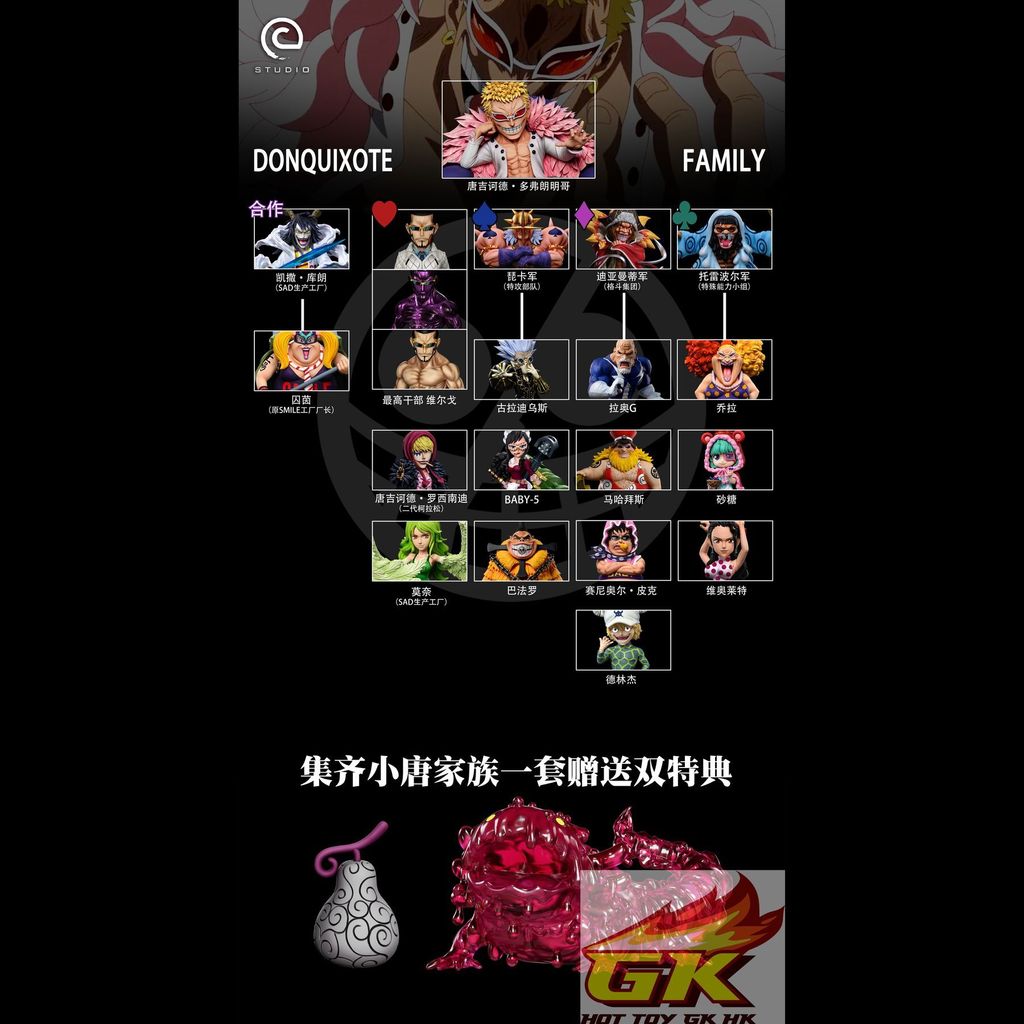 圖片_20260107100825_139_729_結果