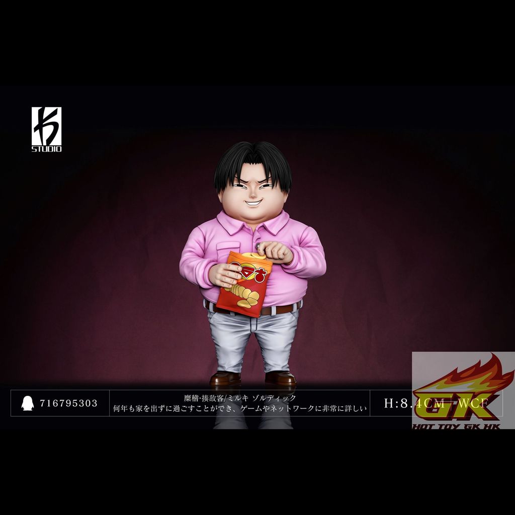 Weixin Image_20260107112956_37_549_結果