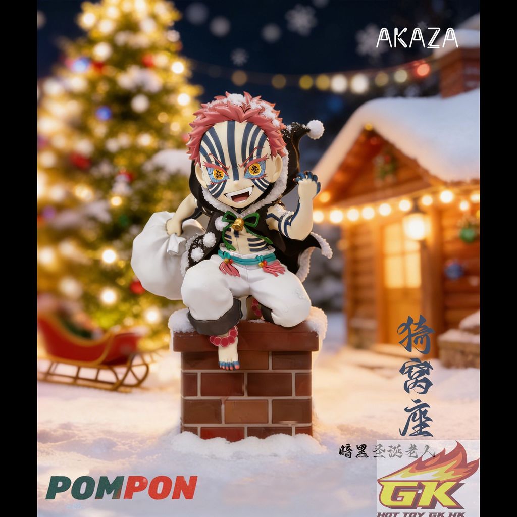 圖片_20260108063302_94_1307_結果