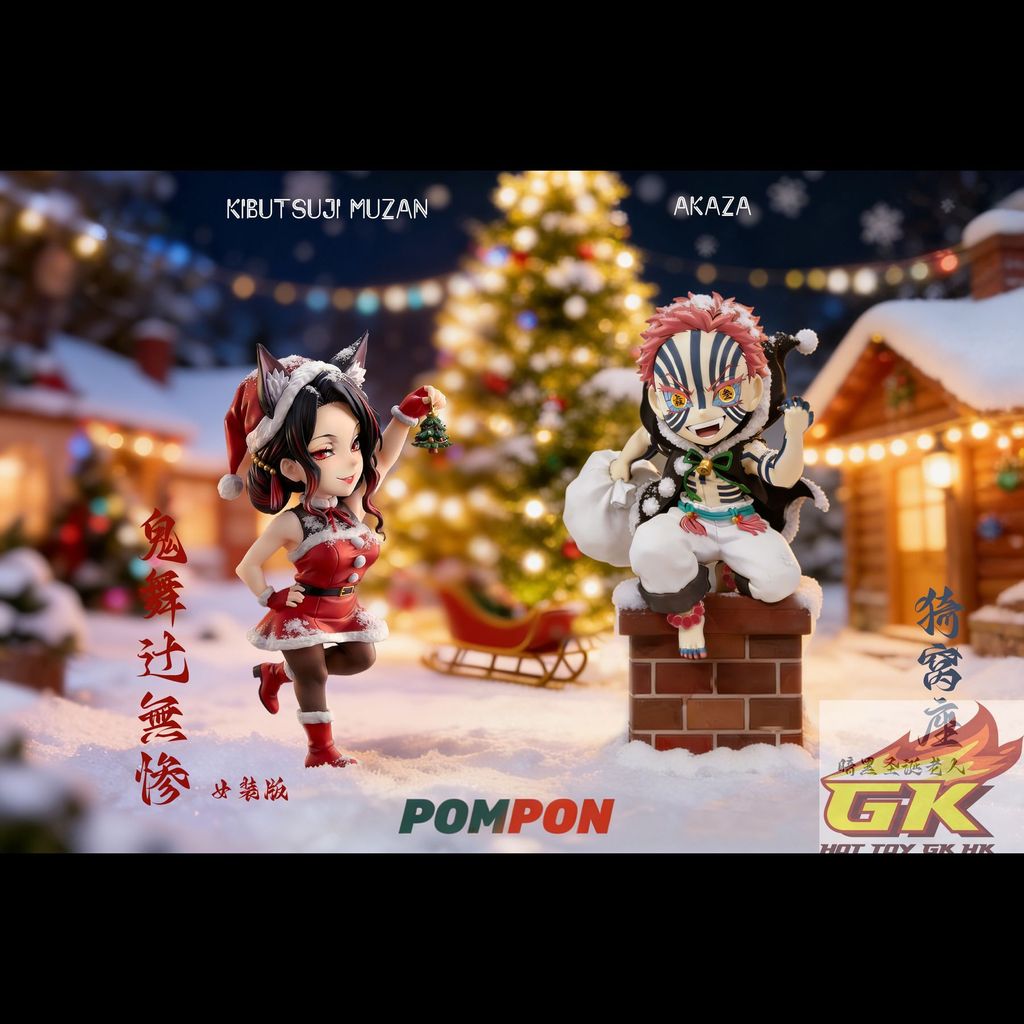 圖片_20260108063301_93_1307_結果