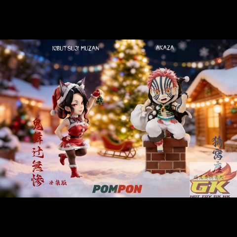 圖片_20260108063301_93_1307_結果