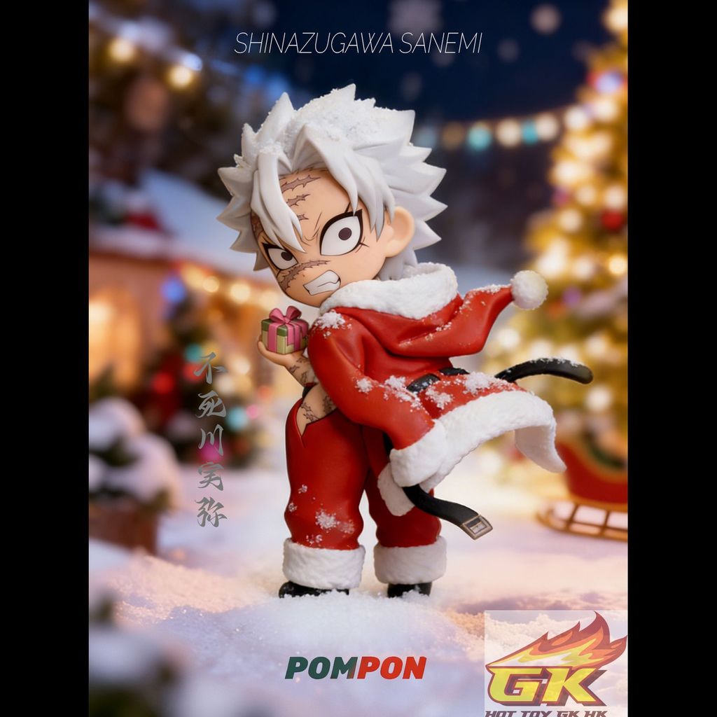 圖片_20260108082852_97_1307_結果