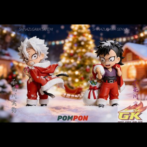 圖片_20260108082851_96_1307_結果