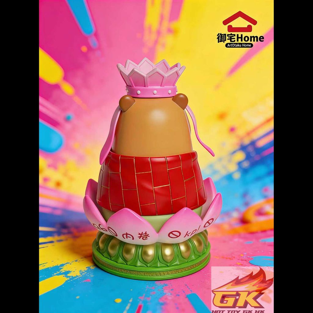 圖片_20260108100031_58_3182_結果