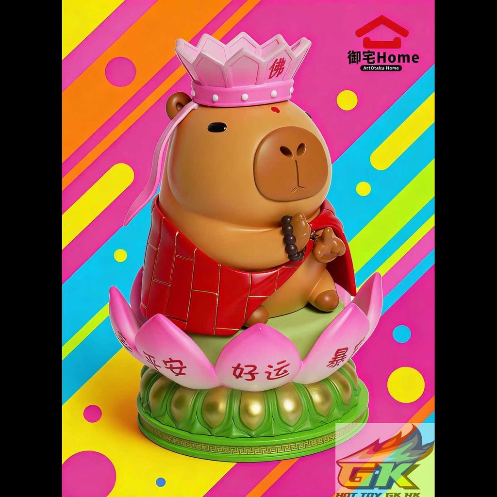 圖片_20260108100027_54_3182_結果