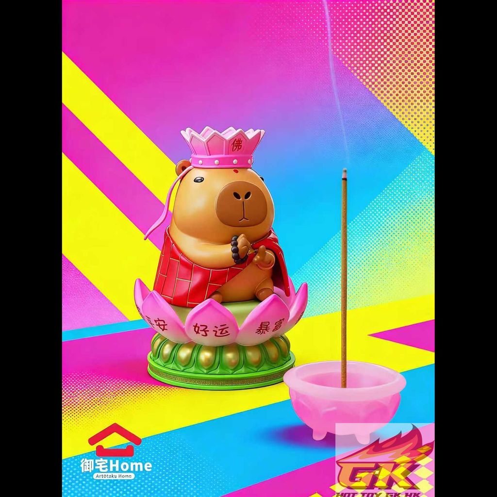 圖片_20260108100028_55_3182_結果