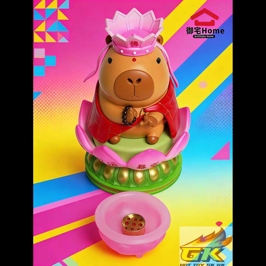 圖片_20260108100030_57_3182_結果