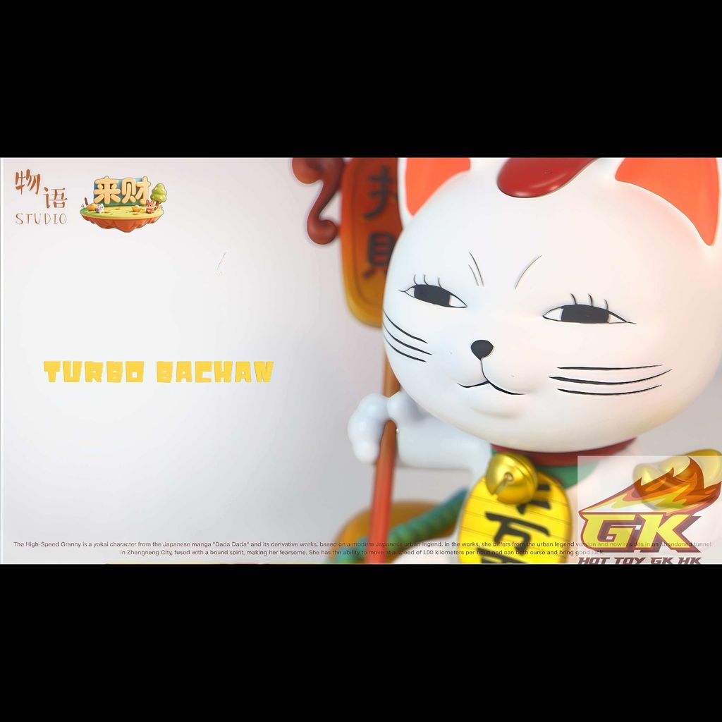 Weixin Image_20260108080032_56_767_結果