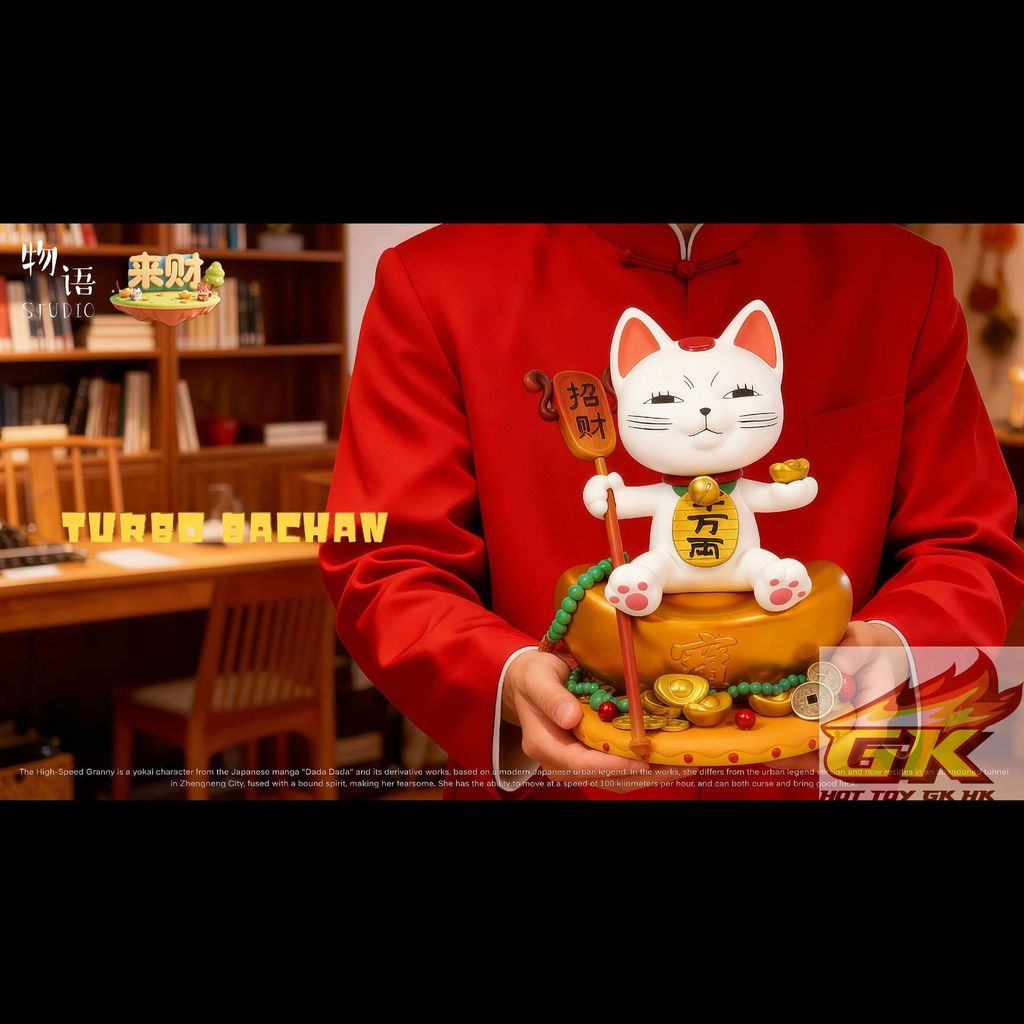 Weixin Image_20260108080029_53_767_結果