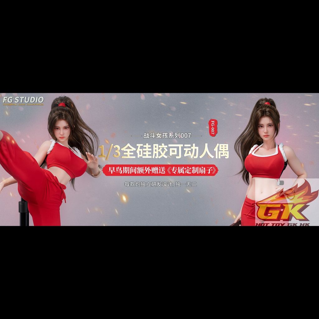 Weixin Image_20260108081625_6_1503_結果