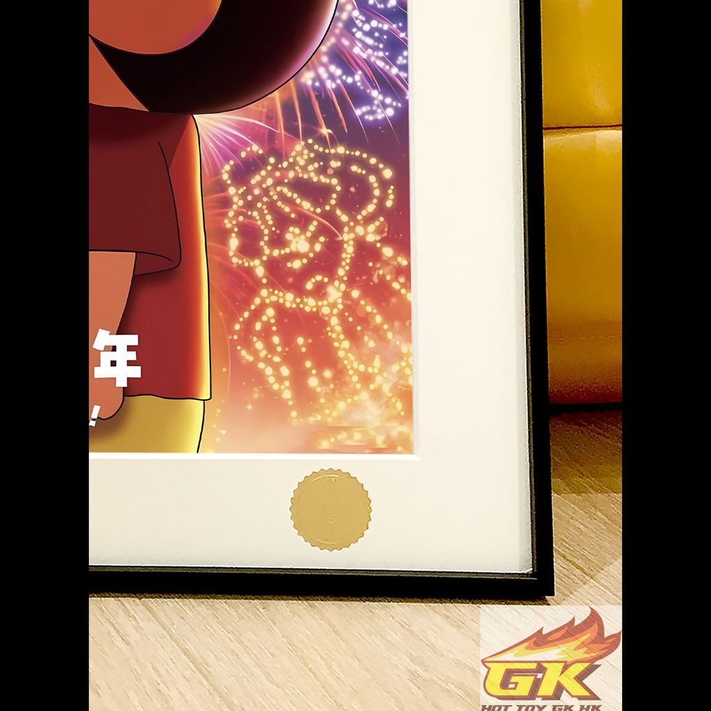 Weixin Image_20260109051345_409_34_結果