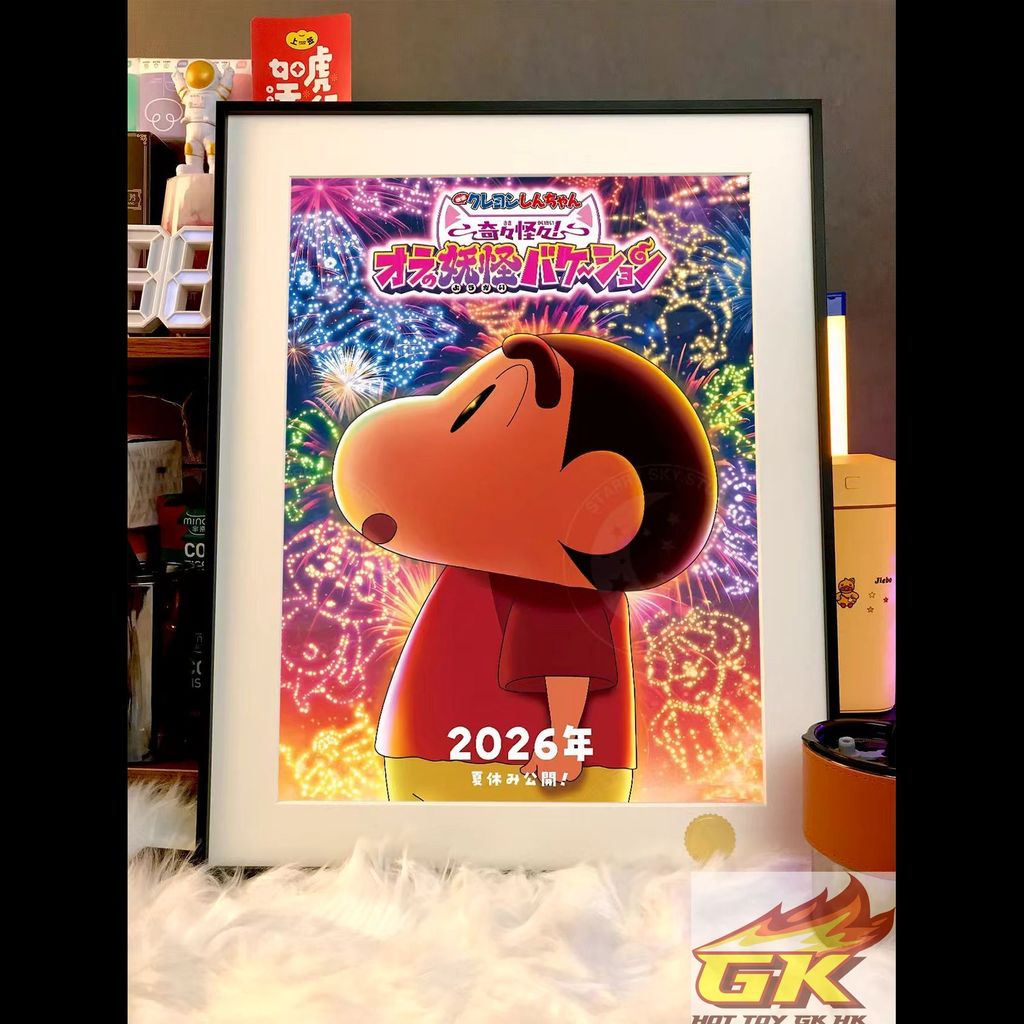 Weixin Image_20260109051344_408_34_結果