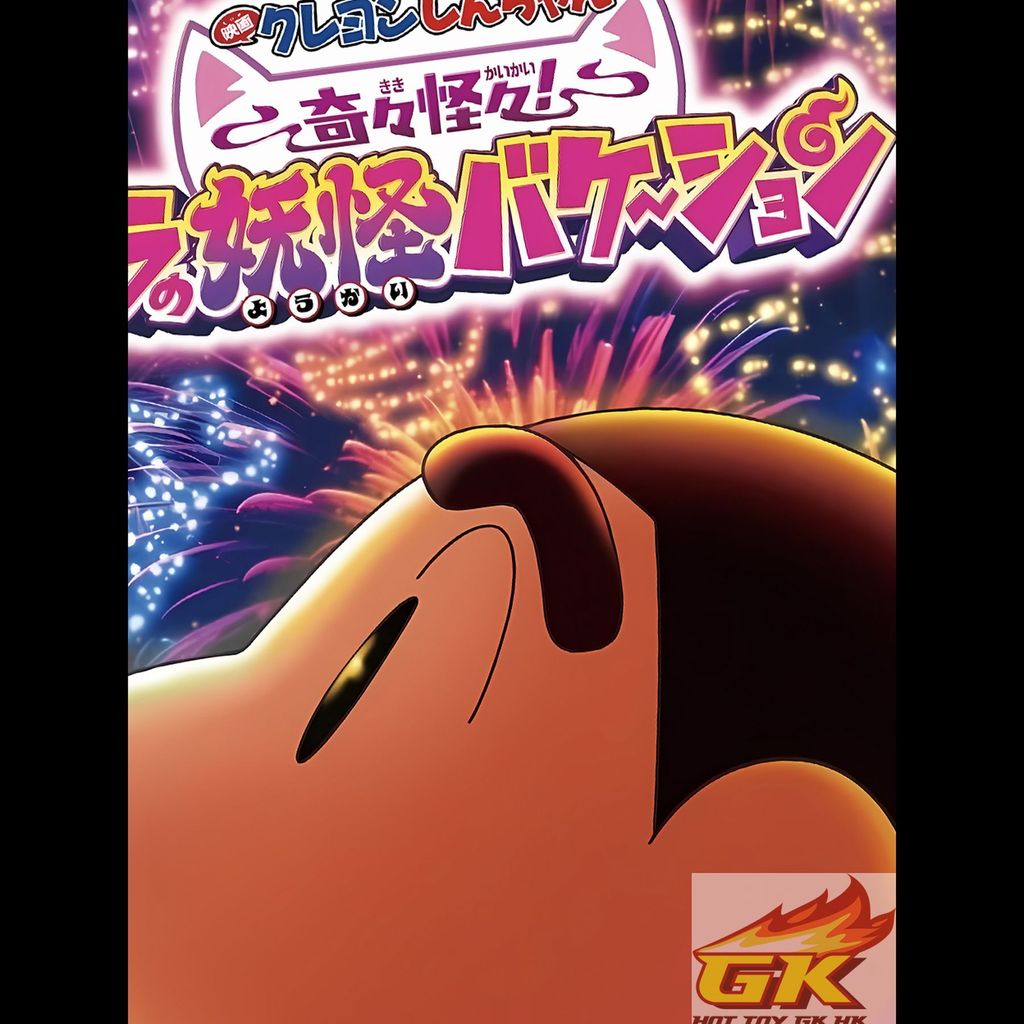 Weixin Image_20260109051346_410_34_結果