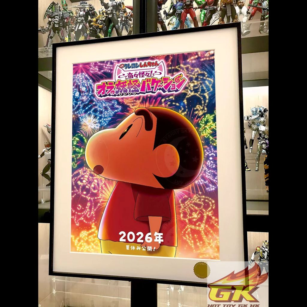 Weixin Image_20260109051344_407_34_結果