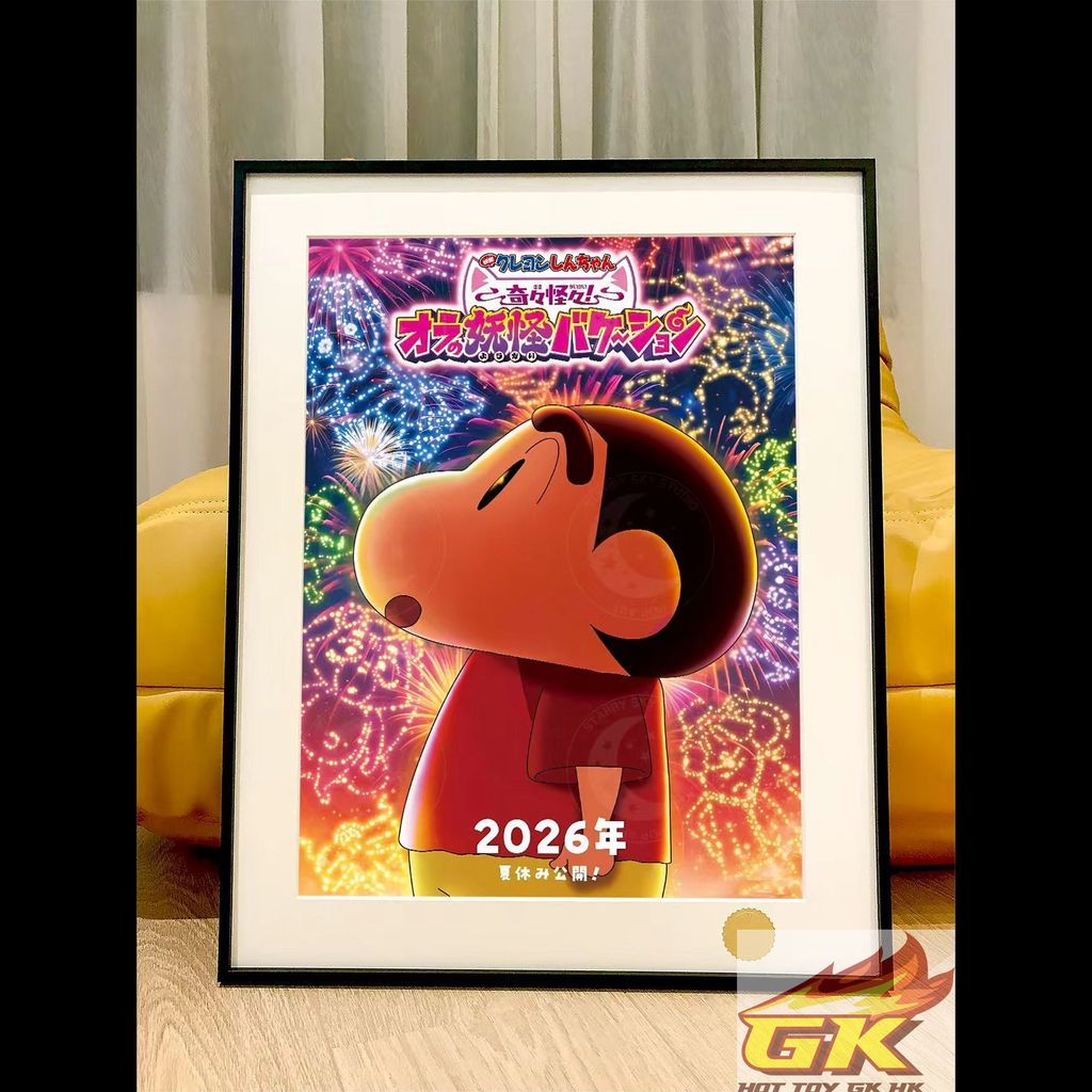 Weixin Image_20260109051343_406_34_結果