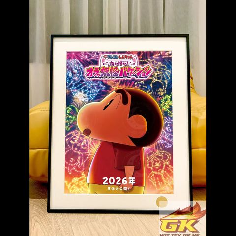 Weixin Image_20260109051343_406_34_結果