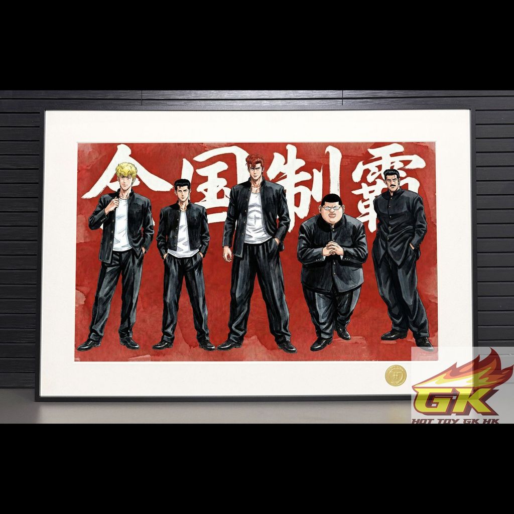 圖片_20260109090232_800_480_結果