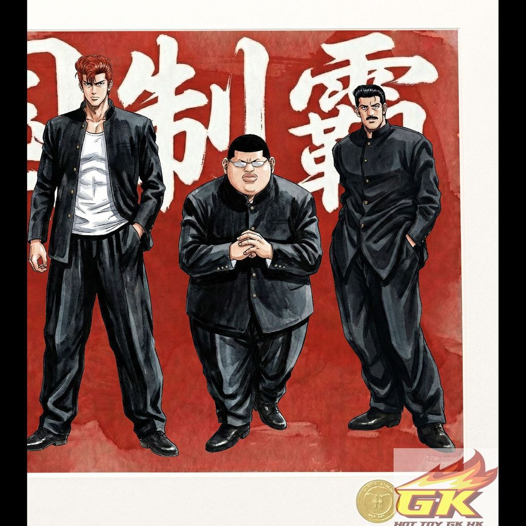 圖片_20260109090235_802_480_結果