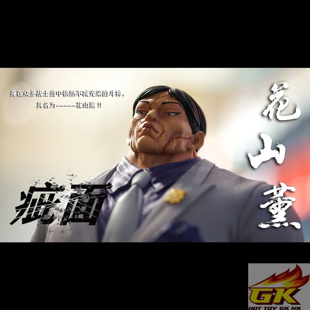 圖片_20260109063552_35_2885_结果