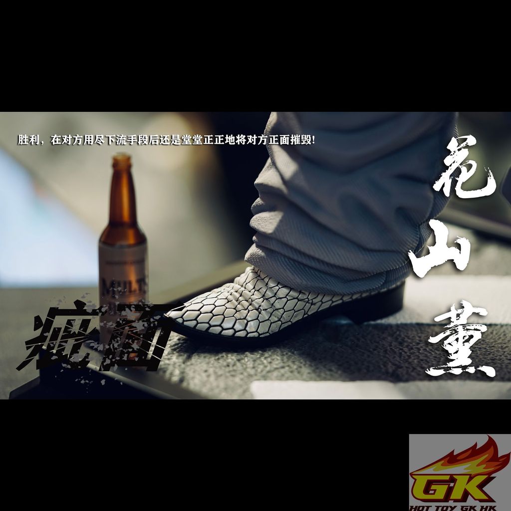 圖片_20260109063556_38_2885_结果