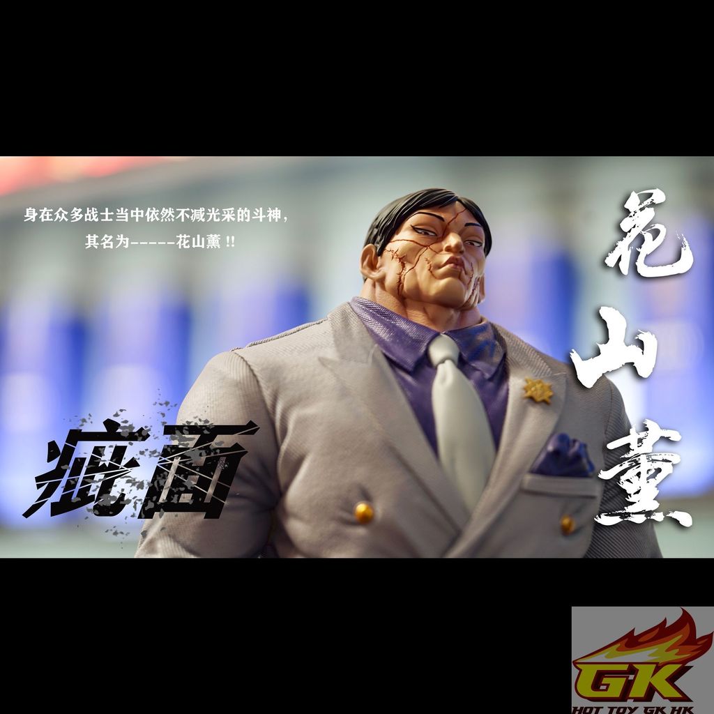 圖片_20260109063555_37_2885_结果