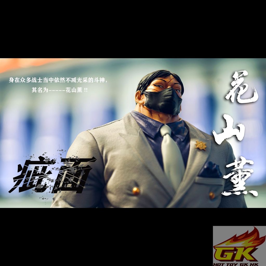 圖片_20260109063554_36_2885_结果