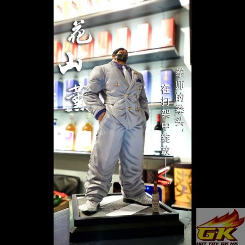 圖片_20260109063549_32_2885_结果