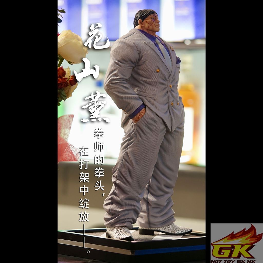 圖片_20260109063551_34_2885_结果