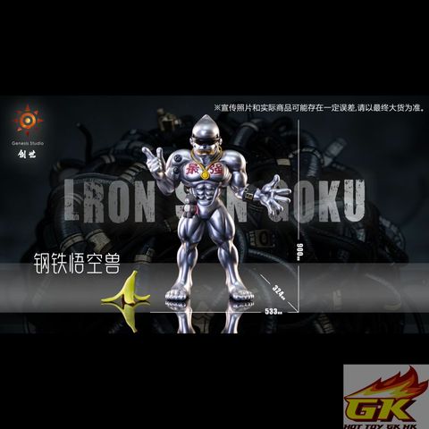 圖片_20260110100149_35_136_结果