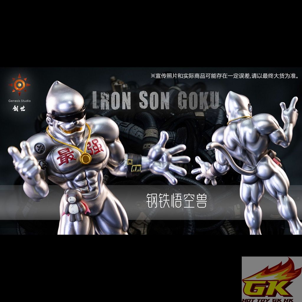 圖片_20260110100151_36_136_结果