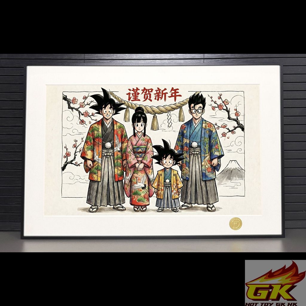 圖片_20260110070222_812_480_结果