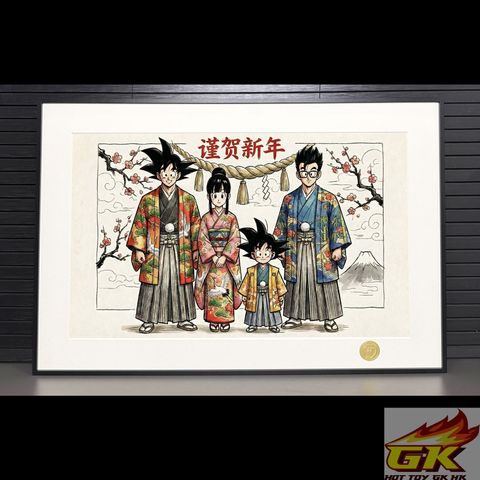 圖片_20260110070222_812_480_结果