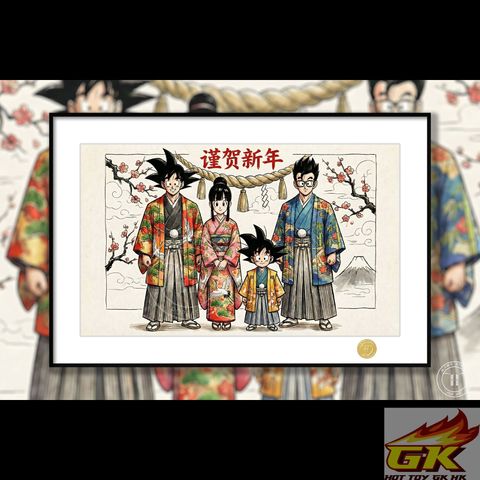 圖片_20260110070220_811_480_结果