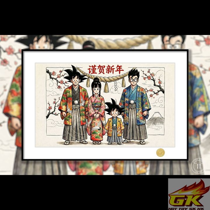 圖片_20260110070220_811_480_结果
