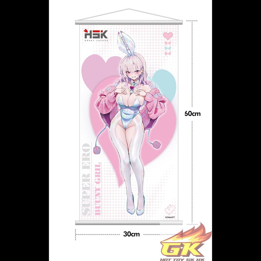 豪华版挂画_結果