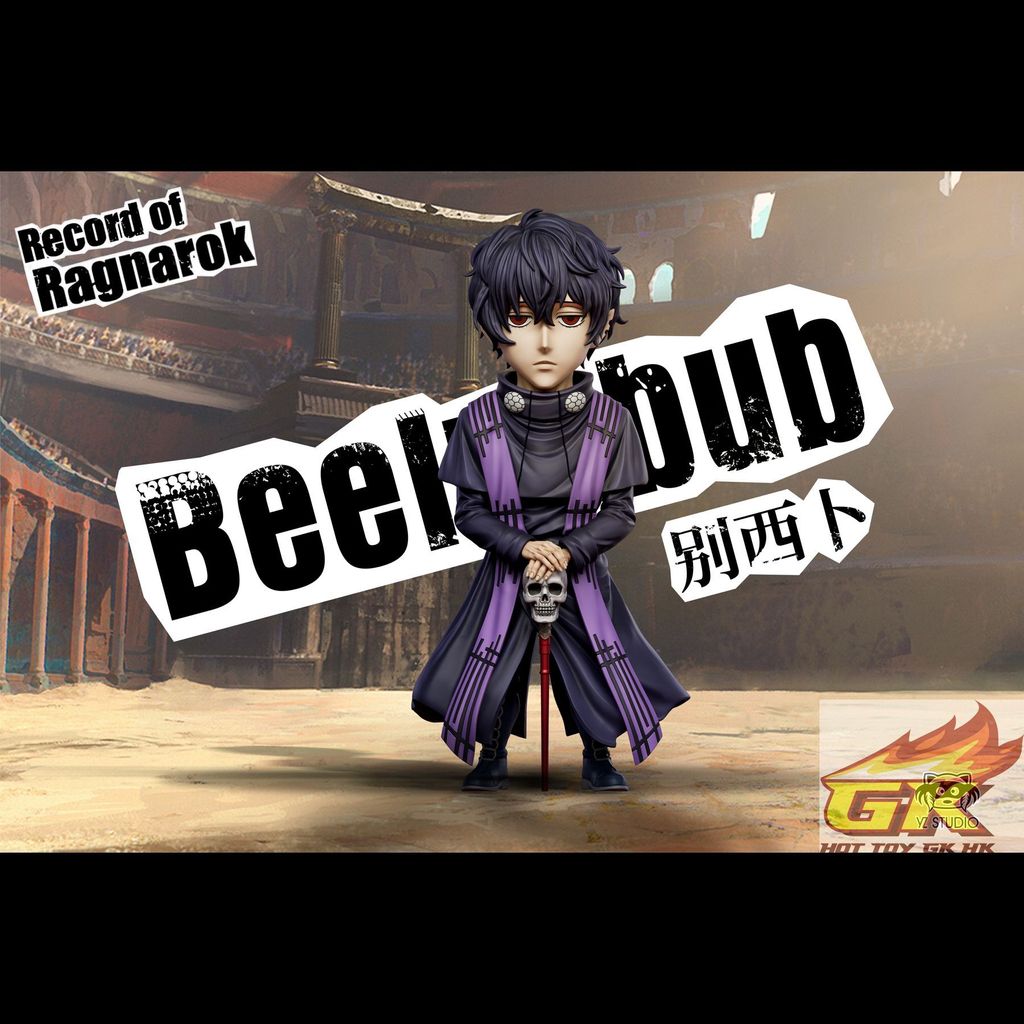 圖片_20260113115746_256_244_結果